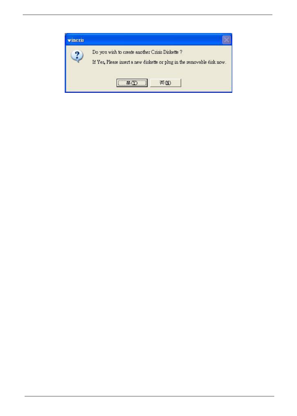 Acer 5737Z User Manual | Page 154 / 188