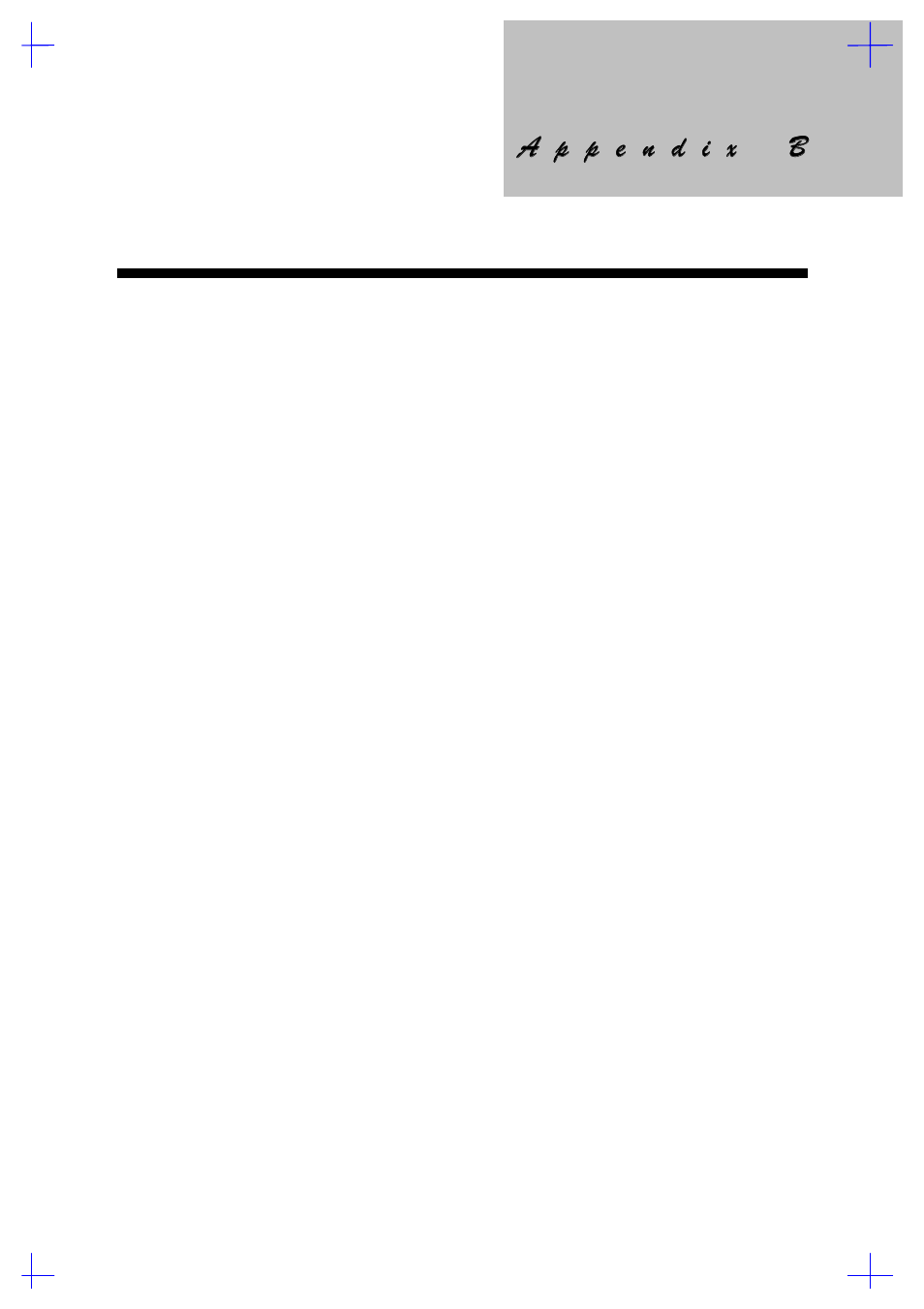 Compatibility test report excerpt, Appendix b compatibility test report excerpt | Acer 365 User Manual | Page 75 / 127