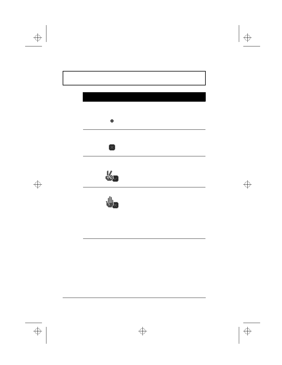 Bios utility | Acer 510 Series User Manual | Page 124 / 149