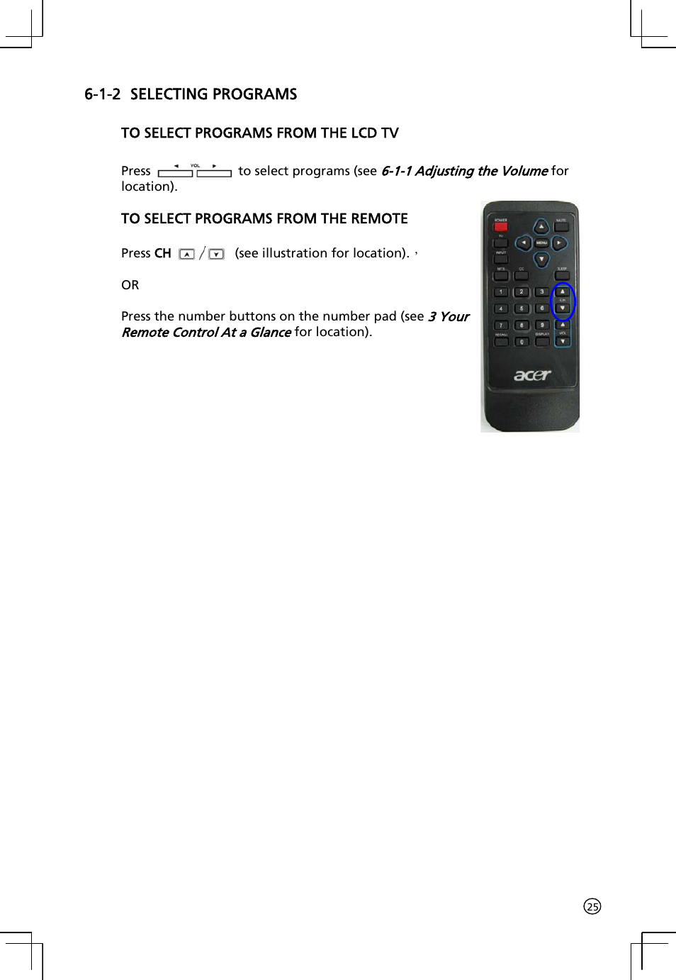 Acer AT2001 User Manual | Page 25 / 34