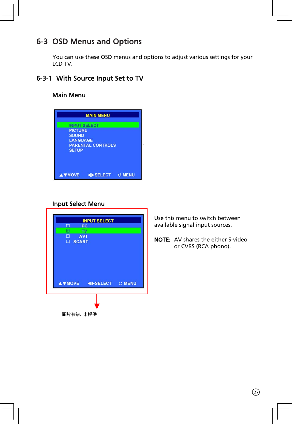 3 osd menus and options | Acer AT2001 User Manual | Page 27 / 34