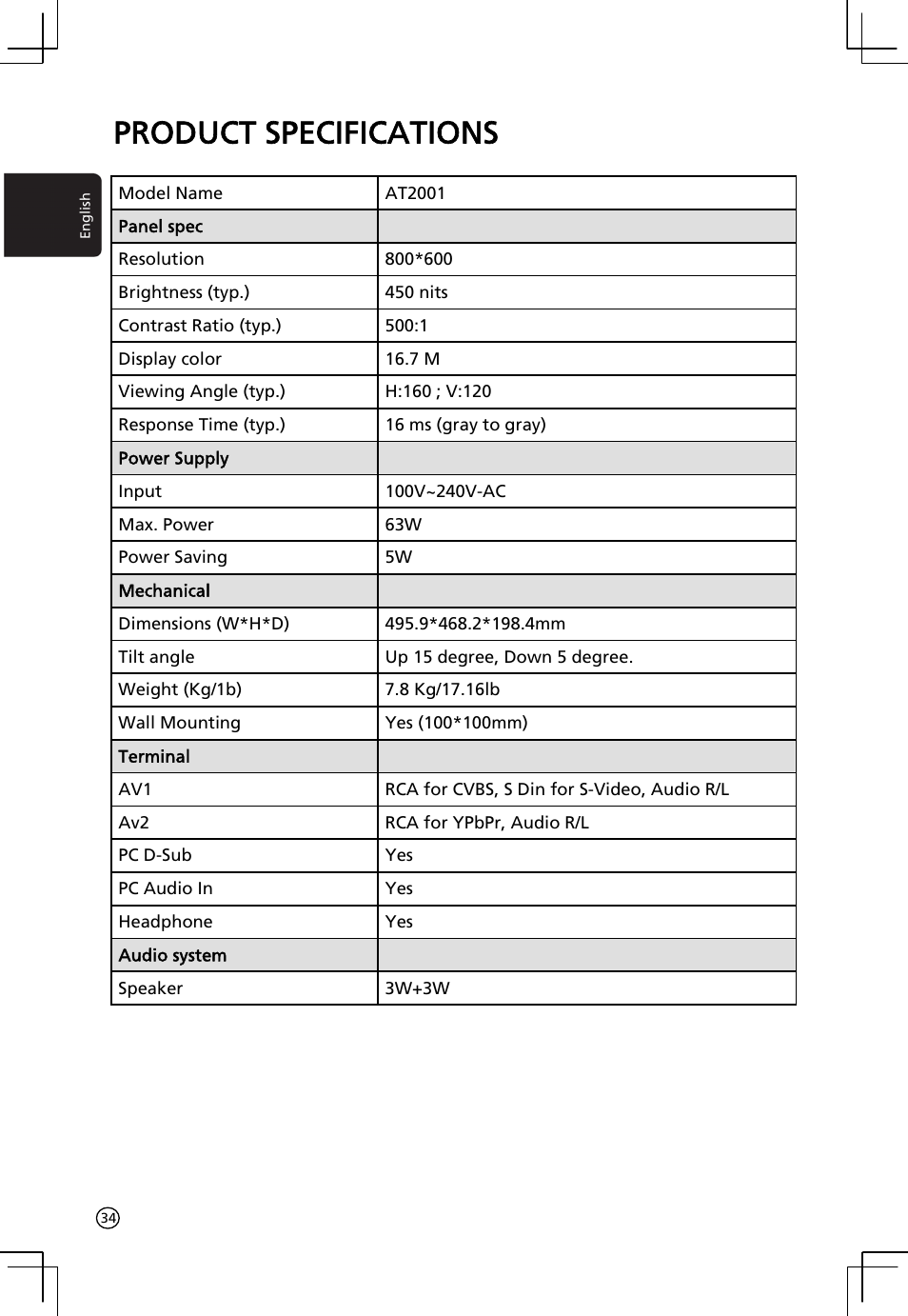 Product specifications | Acer AT2001 User Manual | Page 34 / 34