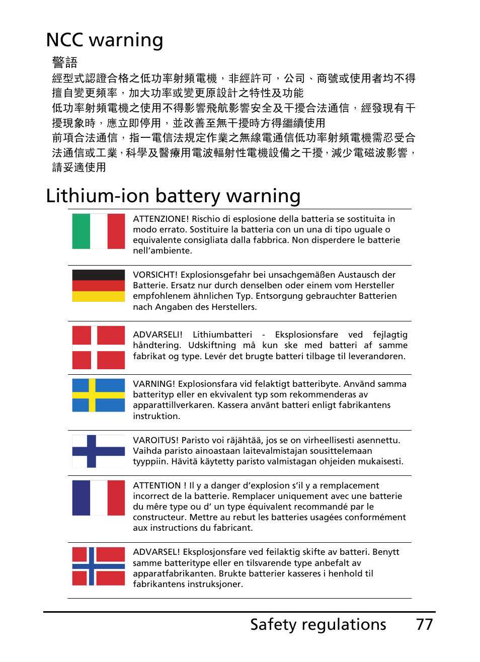 Ncc warning, Lithium-ion battery warning, 77 safety regulations | Acer S100 User Manual | Page 77 / 80