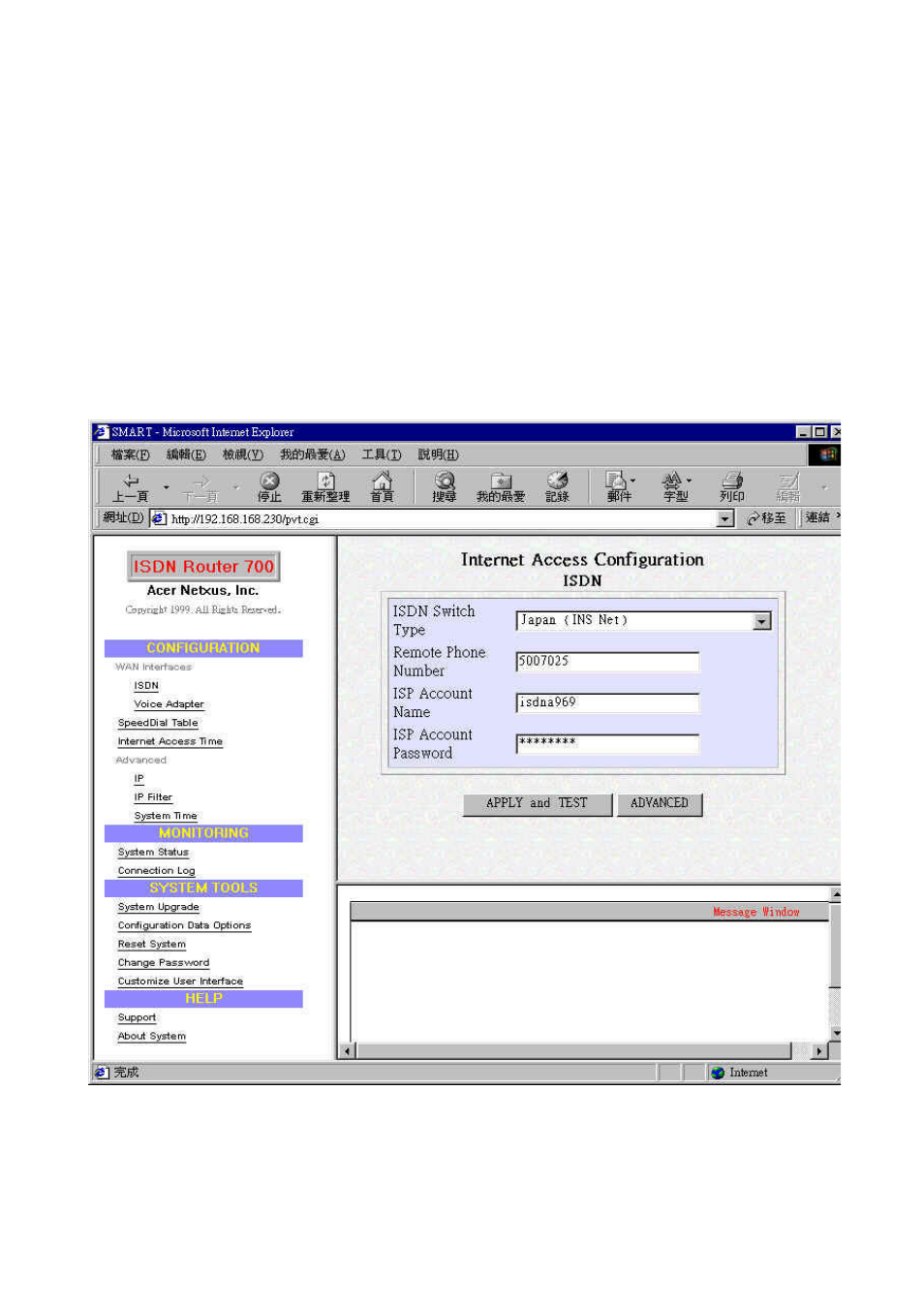 Overview of the smart browser screen -4, Overview of the smart browser screen | Acer 700 Series User Manual | Page 24 / 94