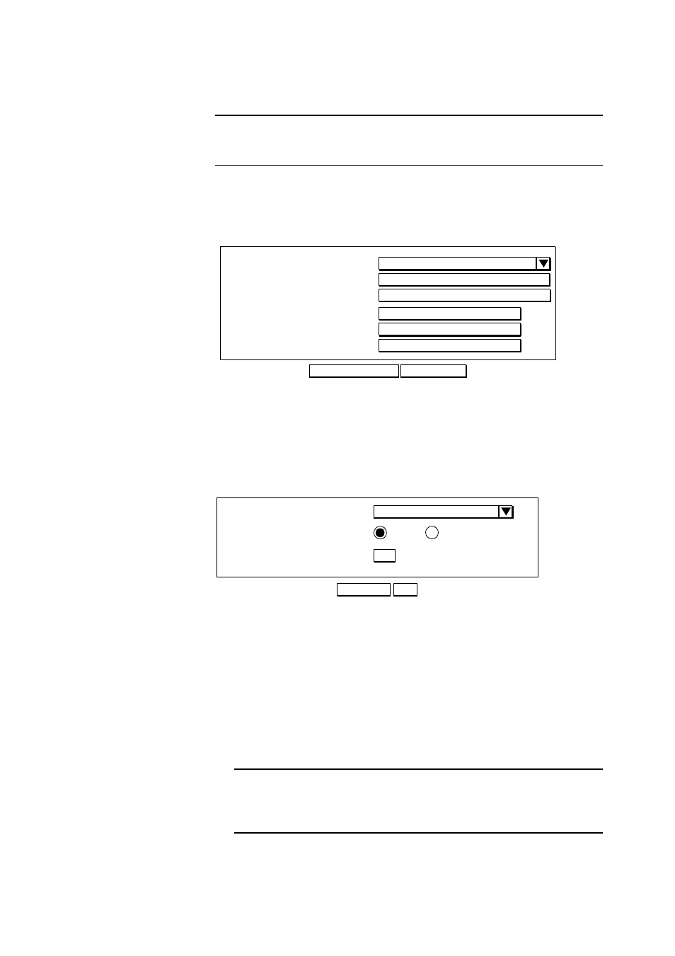 Internet access configuration | Acer 700 Series User Manual | Page 30 / 94