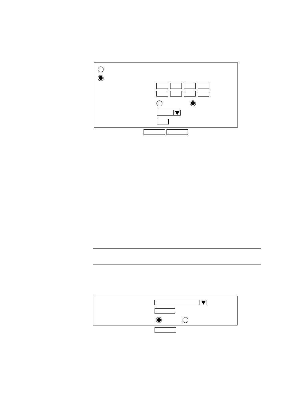 To configure ipx settings -13, Ip routing table, System ipx configuration | Acer 700 Series User Manual | Page 73 / 94