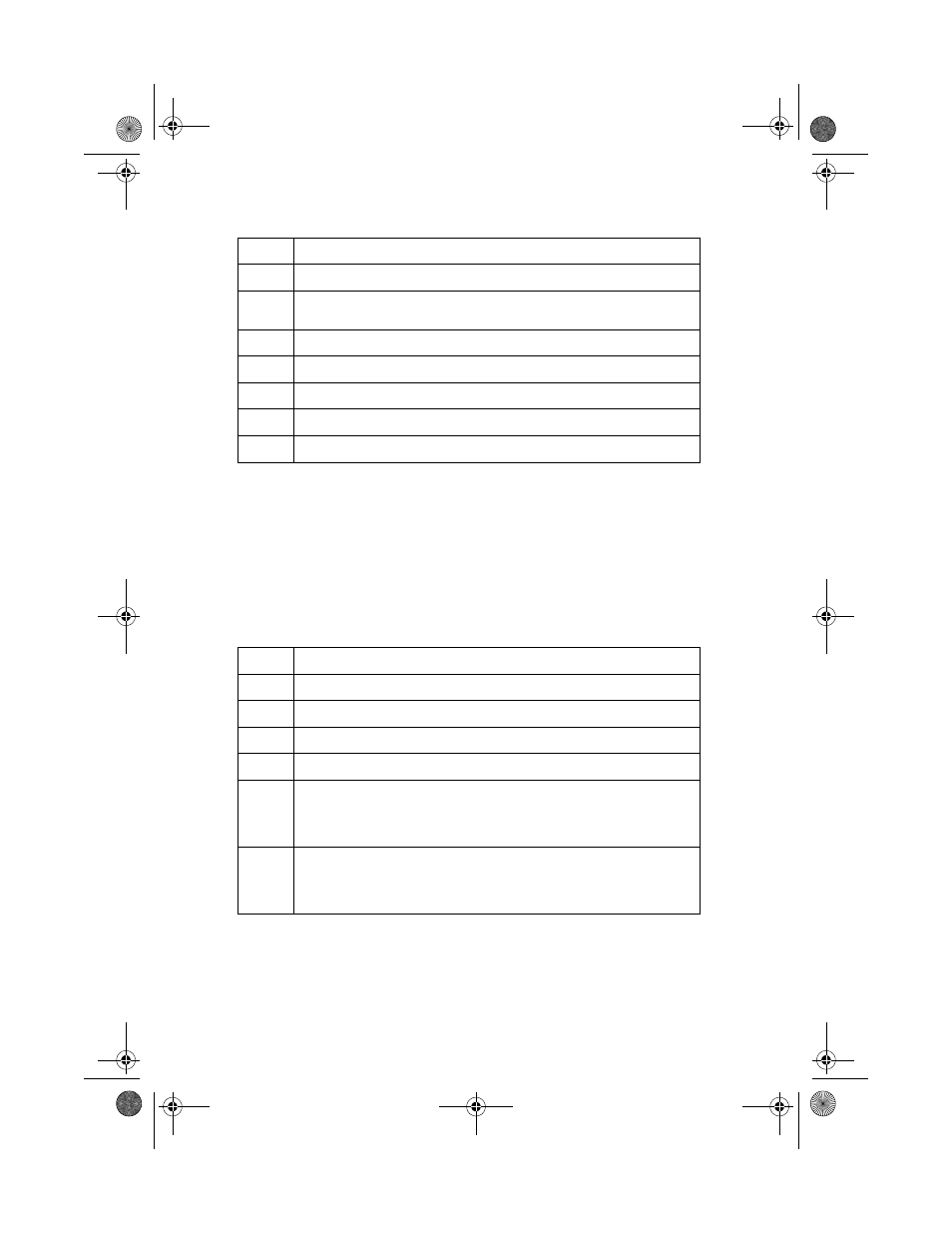 Acer Altos G300 Series User Manual | Page 102 / 162