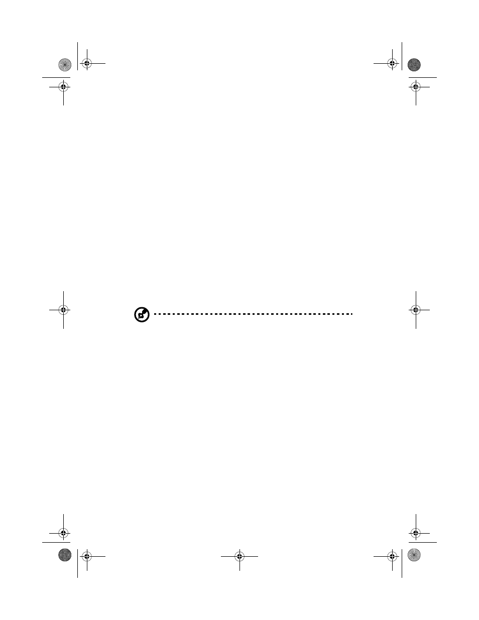 Ide software raid configuration console, Using ide software raid configu- ration console | Acer Altos G300 Series User Manual | Page 108 / 162