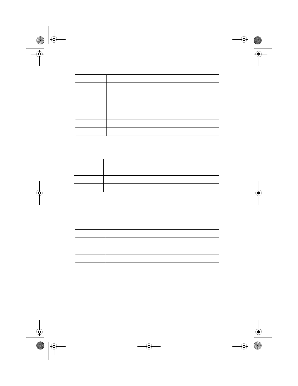 Array | Acer Altos G300 Series User Manual | Page 118 / 162