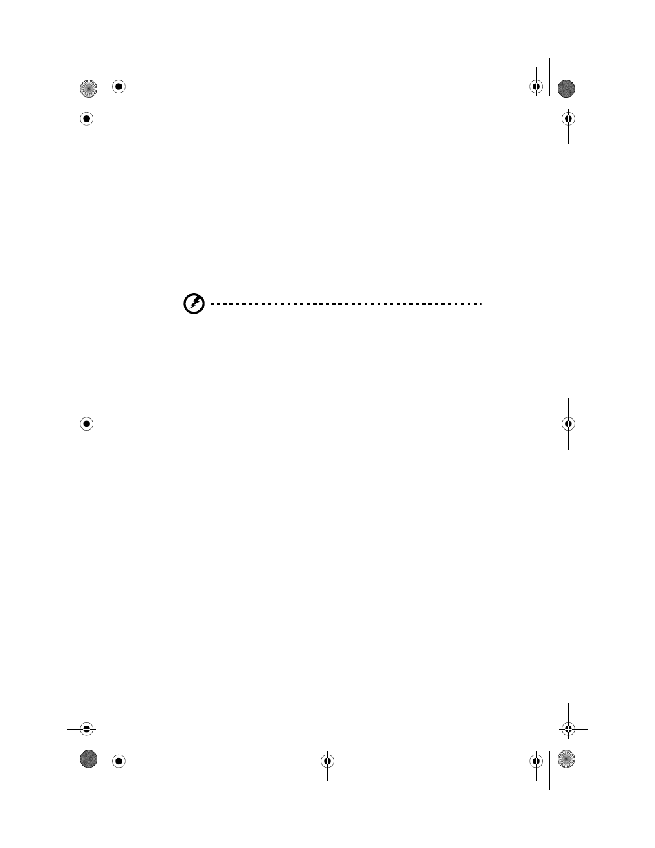 Removing the side panels | Acer Altos G300 Series User Manual | Page 46 / 162
