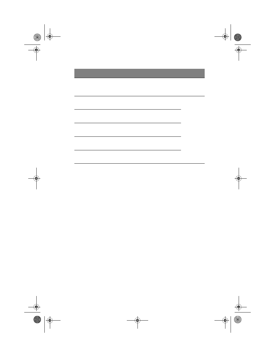 Acer Altos G300 Series User Manual | Page 73 / 162