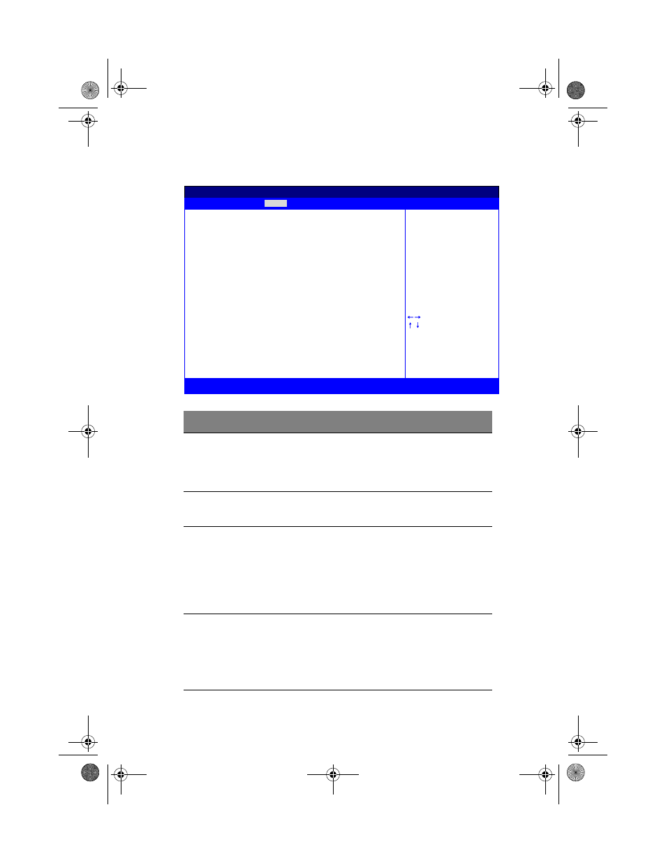Setup submenu: power | Acer Altos G300 Series User Manual | Page 81 / 162