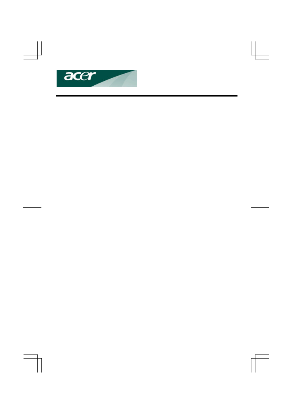 Acer AC 711 User Manual | Page 6 / 7