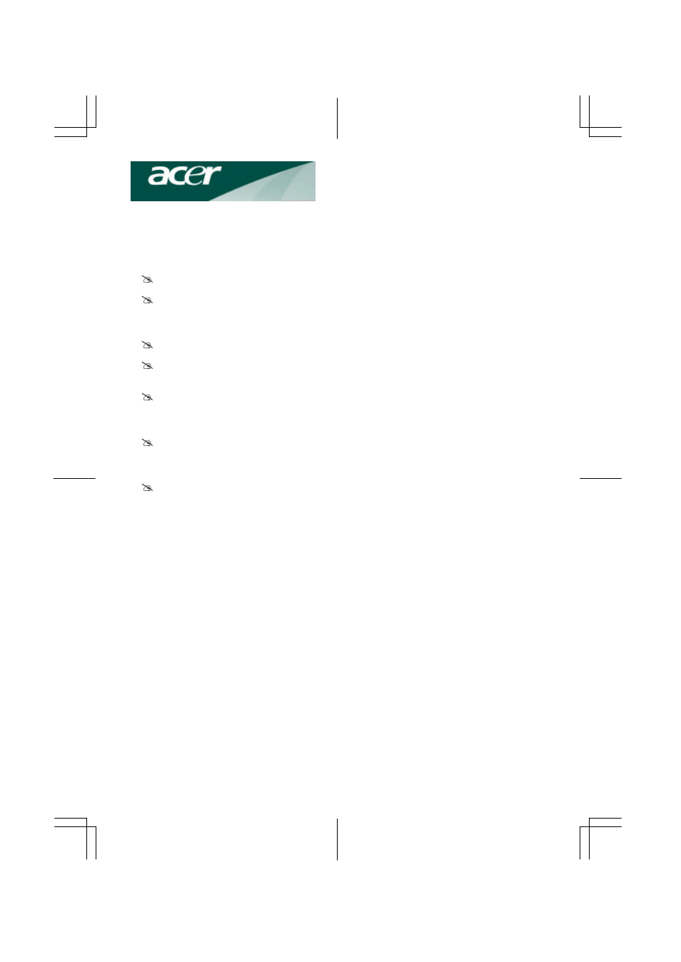 Troubleshooting | Acer AC 711 User Manual | Page 7 / 7