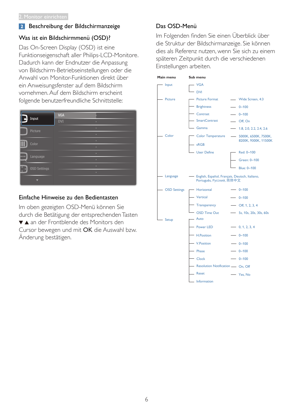 Monitor einrichten | Philips LCD-Monitor mit LED-Hintergrundbeleuchtung User Manual | Page 8 / 41