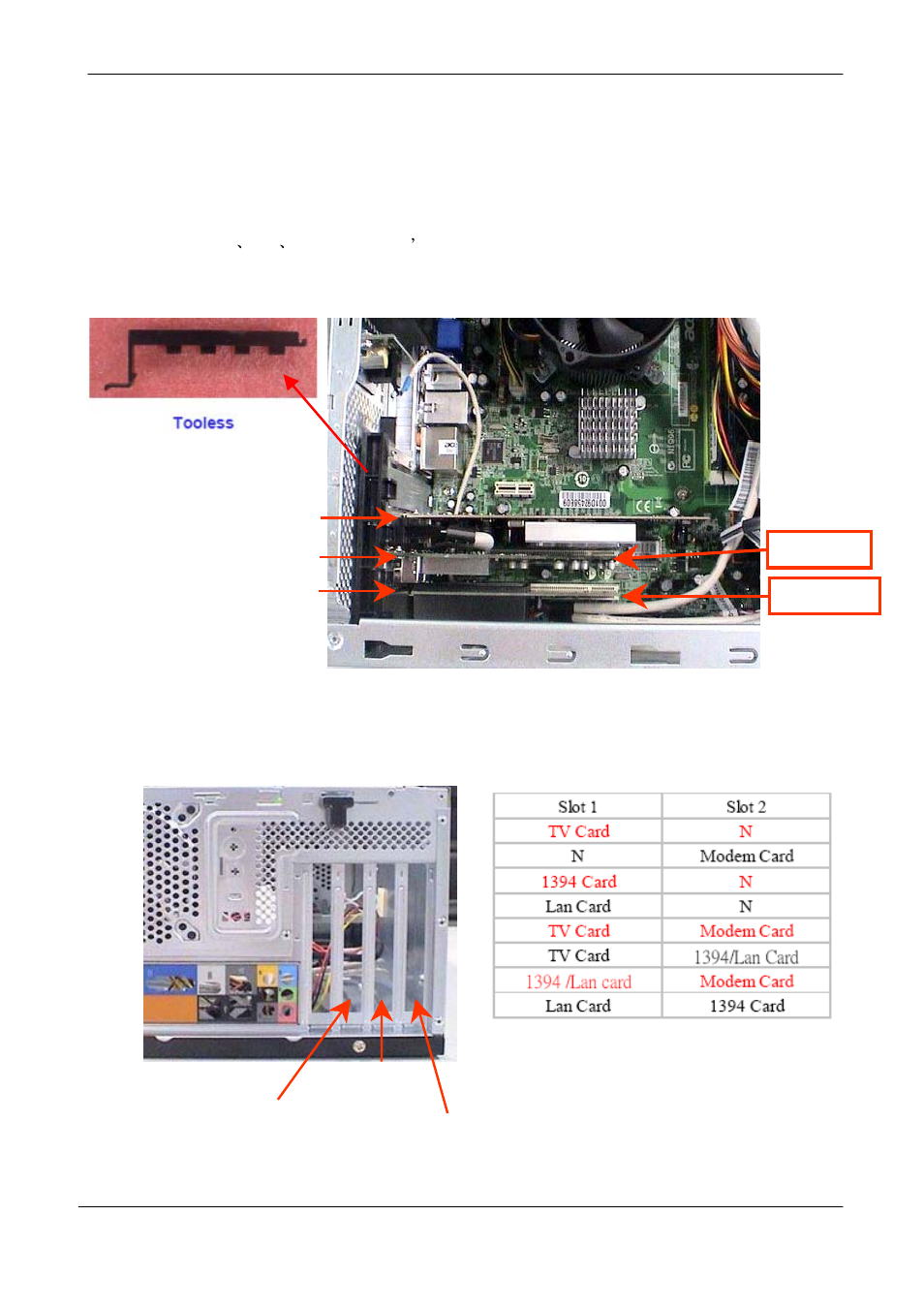 Remove cards | Acer Aspire M5640 User Manual | Page 63 / 89