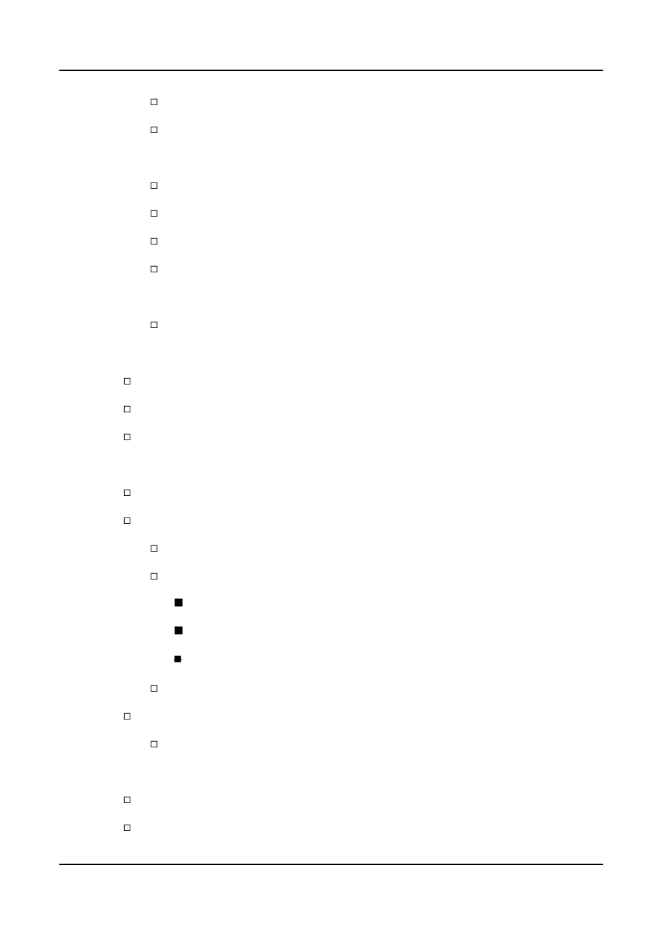 Acer Aspire M5640 User Manual | Page 9 / 89