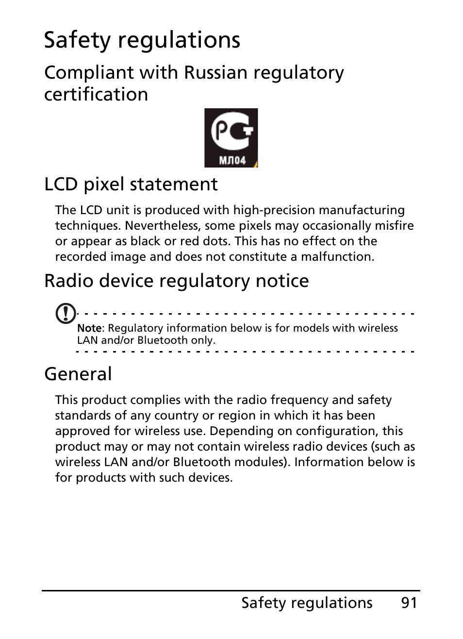 Safety regulations, Radio device regulatory notice, General | Acer S200 User Manual | Page 91 / 100