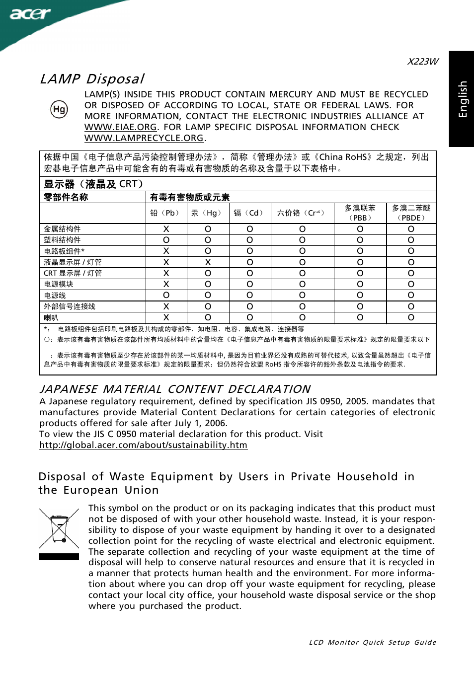 Lamp disposal, Japanese material content declaration, En gl is h | Acer X223W User Manual | Page 3 / 26