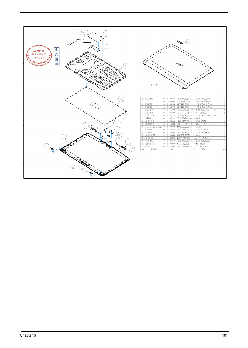 Acer 6920 User Manual | Page 103 / 124