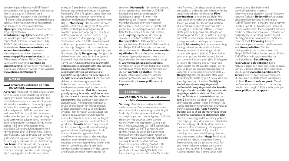 Philips AVENT Lern-Set User Manual | Page 4 / 5