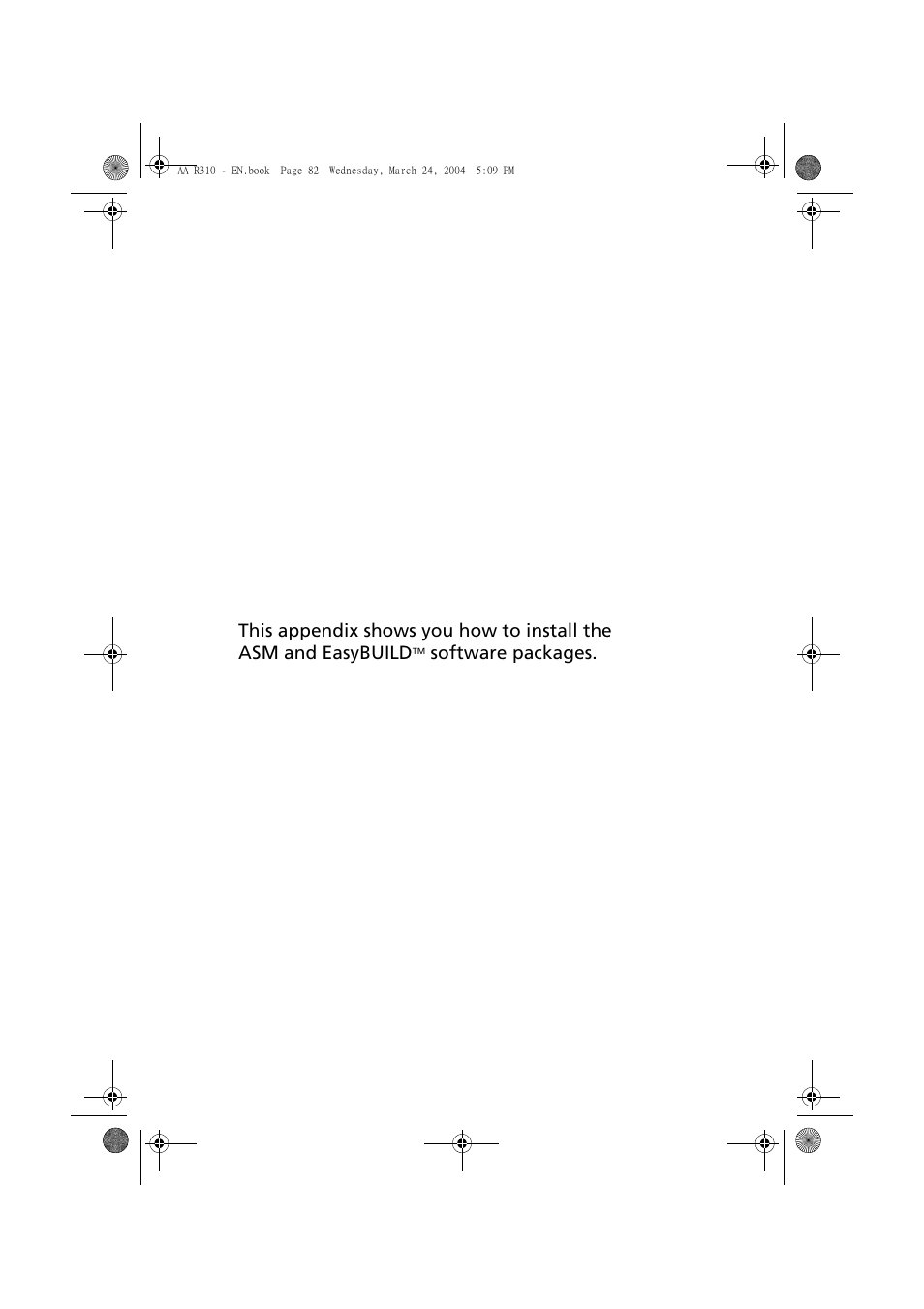 Software packages | Acer Altos R310 User Manual | Page 92 / 122