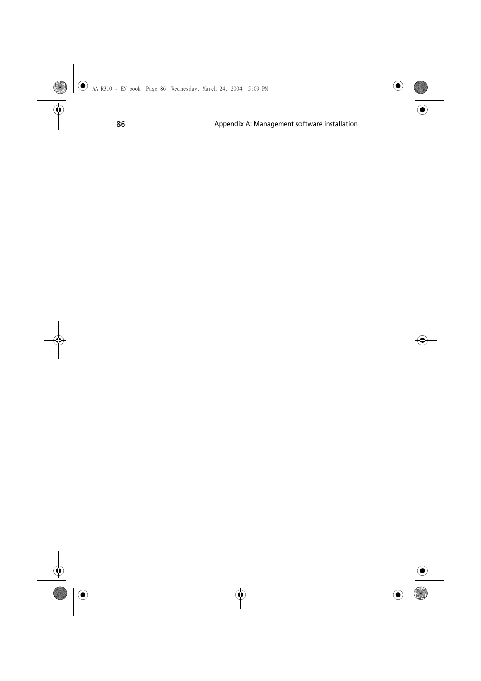 Acer Altos R310 User Manual | Page 96 / 122