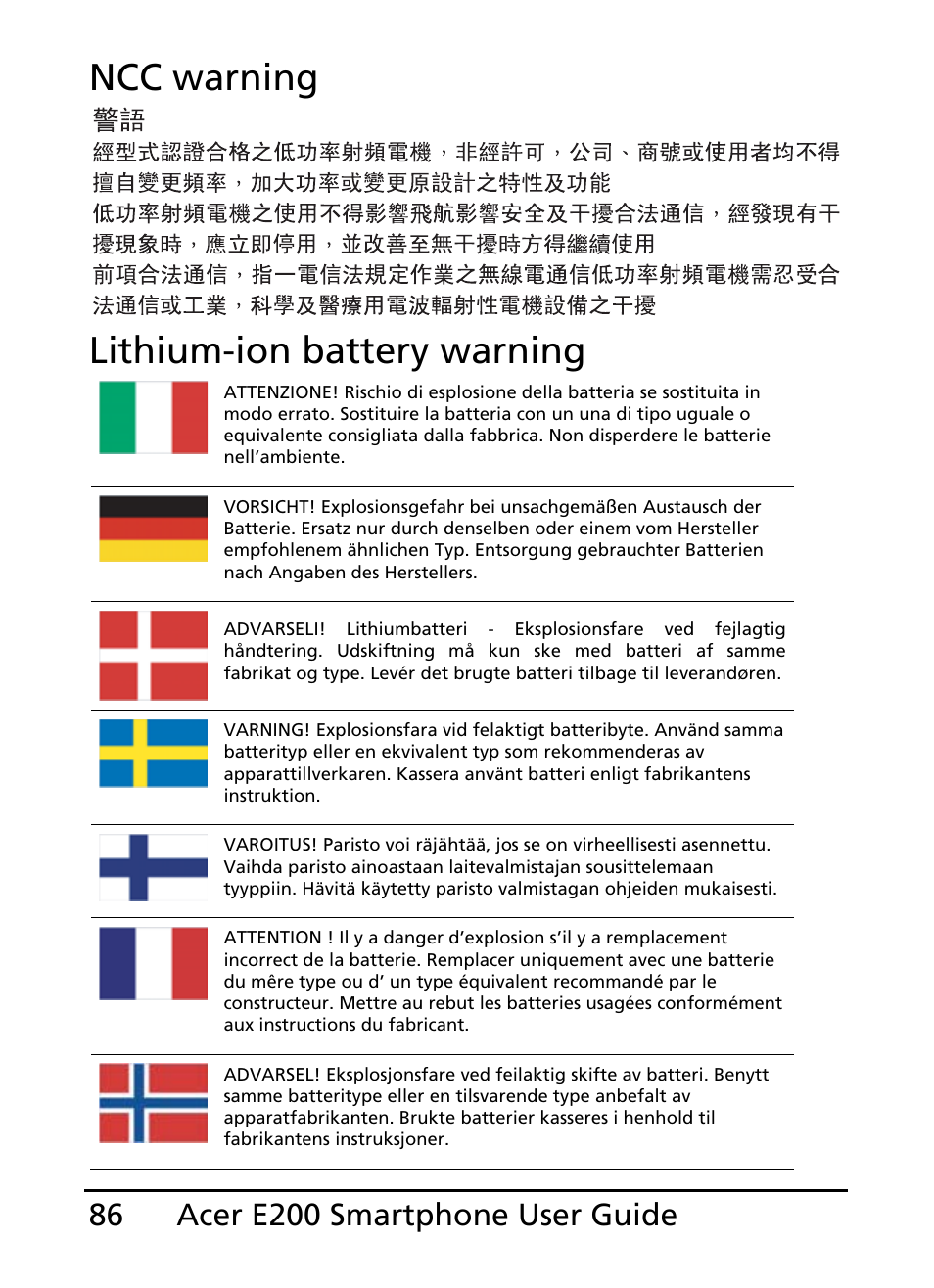 Ncc warning lithium-ion battery warning | Acer E200 User Manual | Page 86 / 90