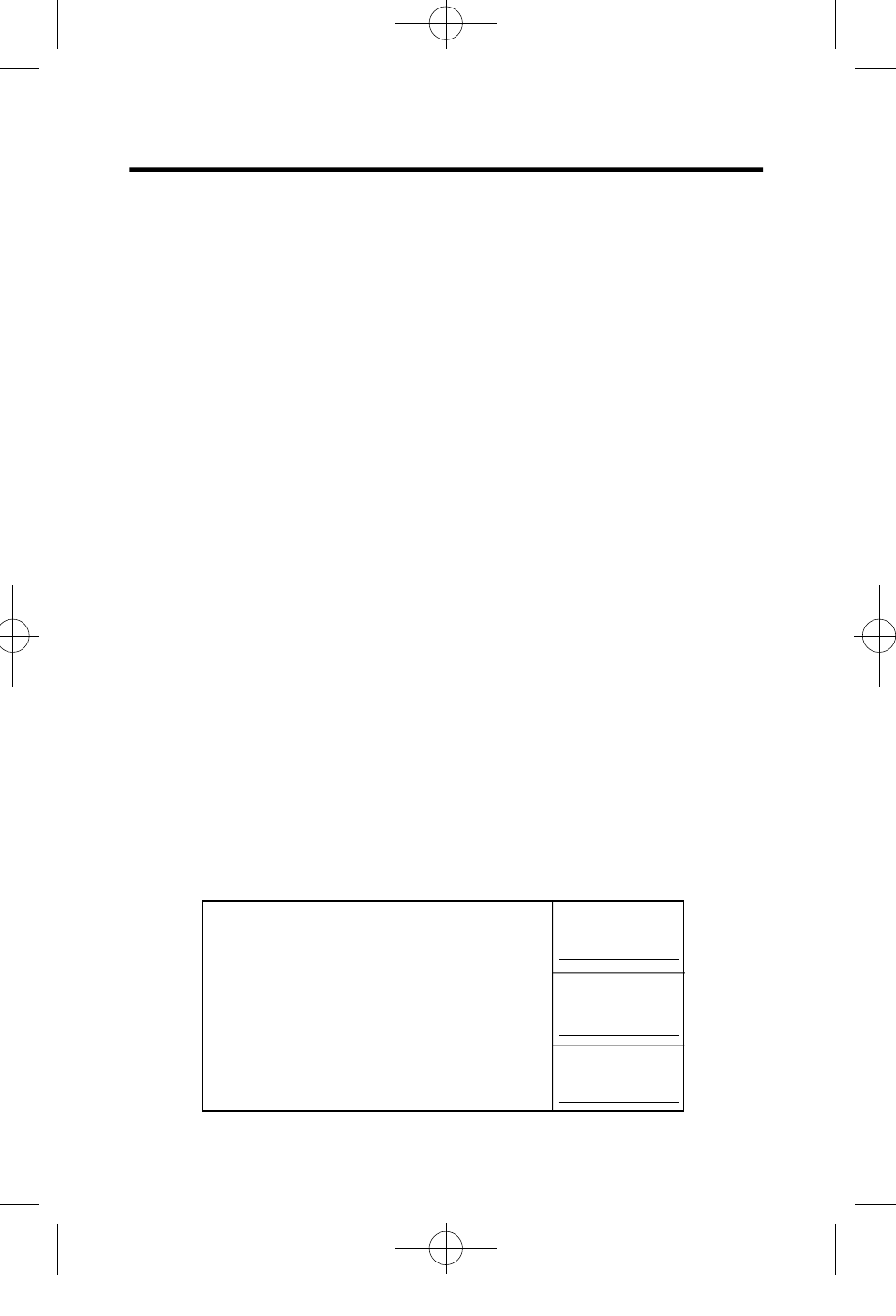 Product limited warranty | Acer ALH-608ds User Manual | Page 30 / 32