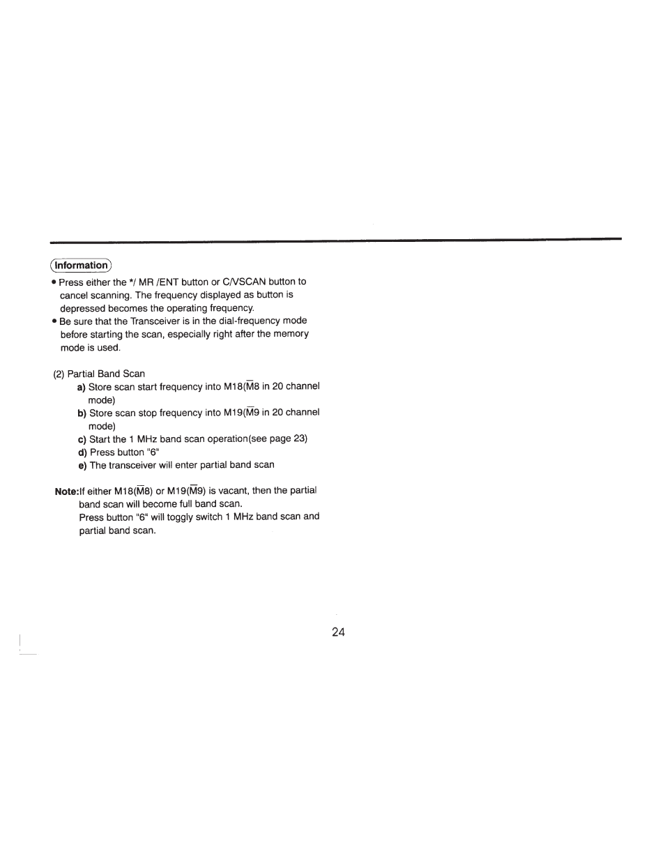 ADI Systems AT-201 User Manual | Page 25 / 58