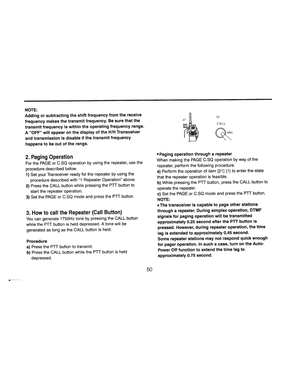 ADI Systems AT-201 User Manual | Page 51 / 58