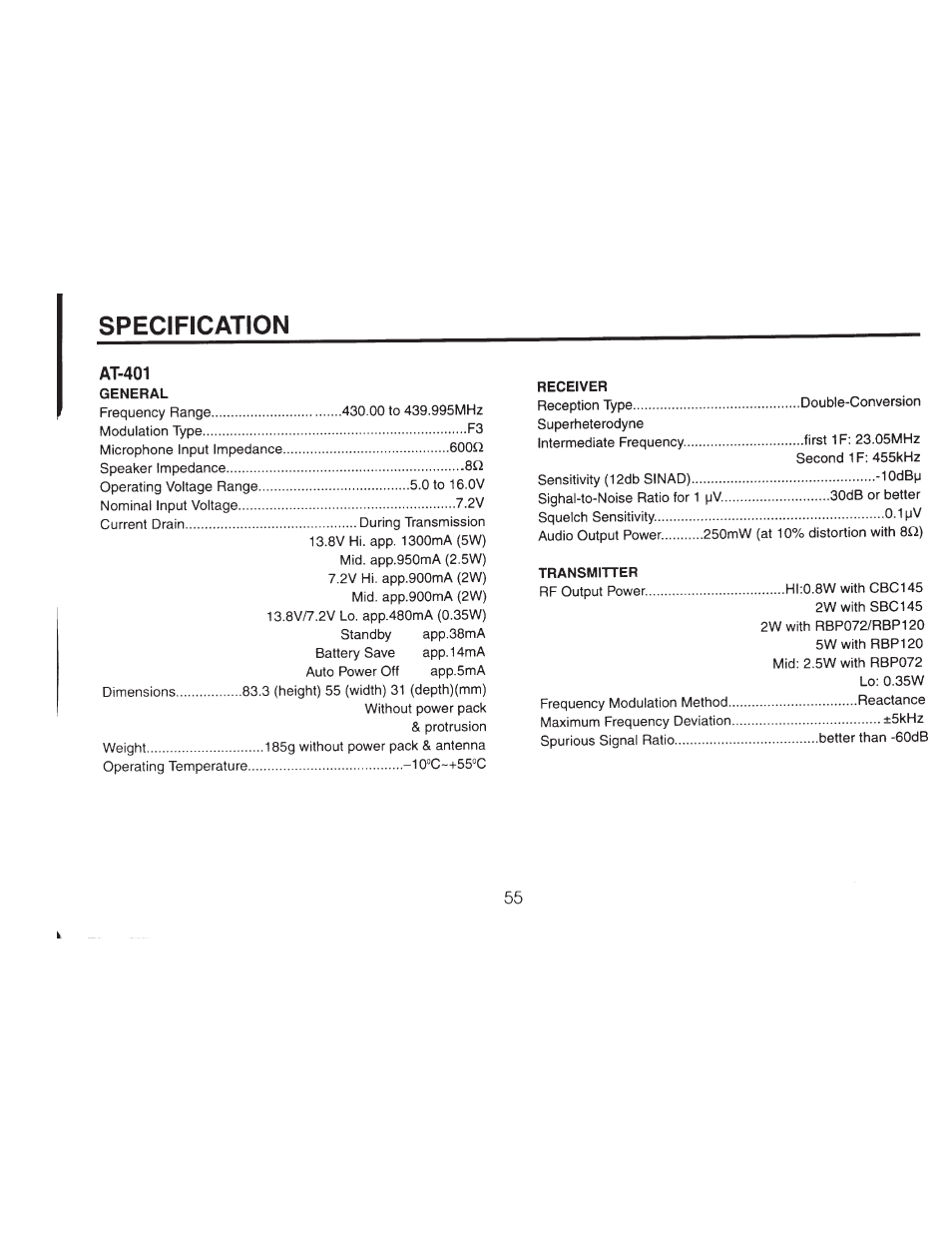 Specification, At-401 | ADI Systems AT-201 User Manual | Page 56 / 58