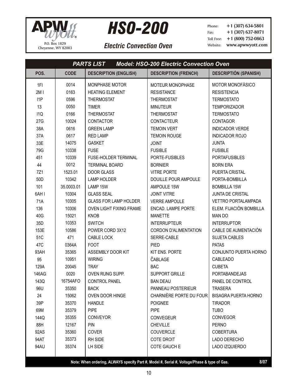 Hso-200, Electric convection oven | APW HSO-200 User Manual | Page 10 / 12