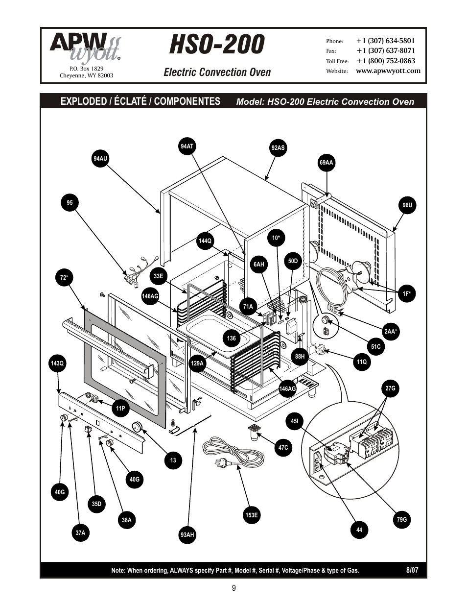 Hso-200, Exploded / éclaté / componentes, Electric convection oven | Model: hso-200 electric convection oven | APW HSO-200 User Manual | Page 9 / 12