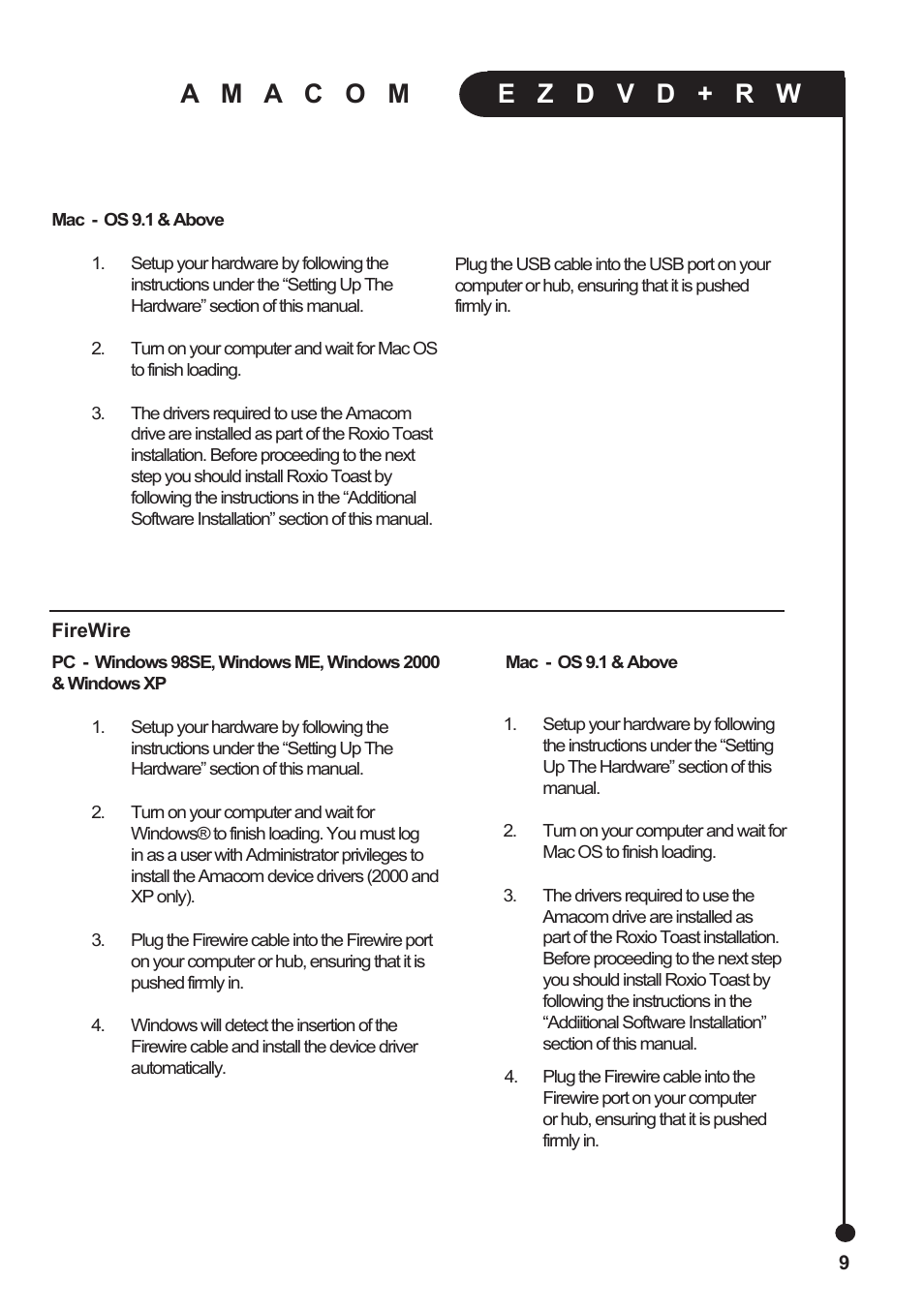 Amacom Technologies EZDVD+RW User Manual | Page 9 / 20