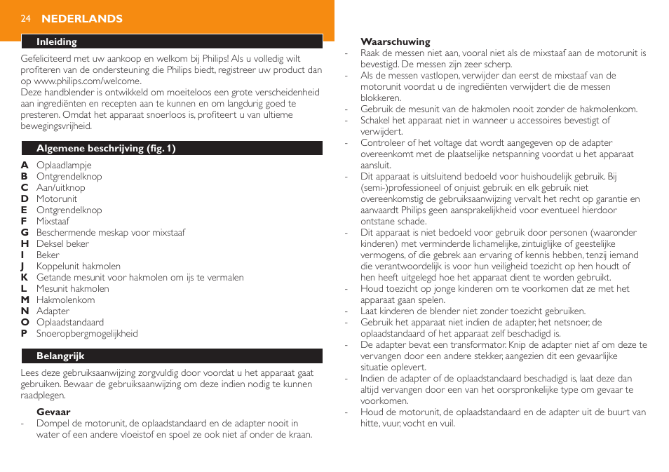 Русский, Введение, Общее описание (рис. 1) | Важно | Philips Robust Collection Mixeur plongeant User Manual | Page 24 / 32