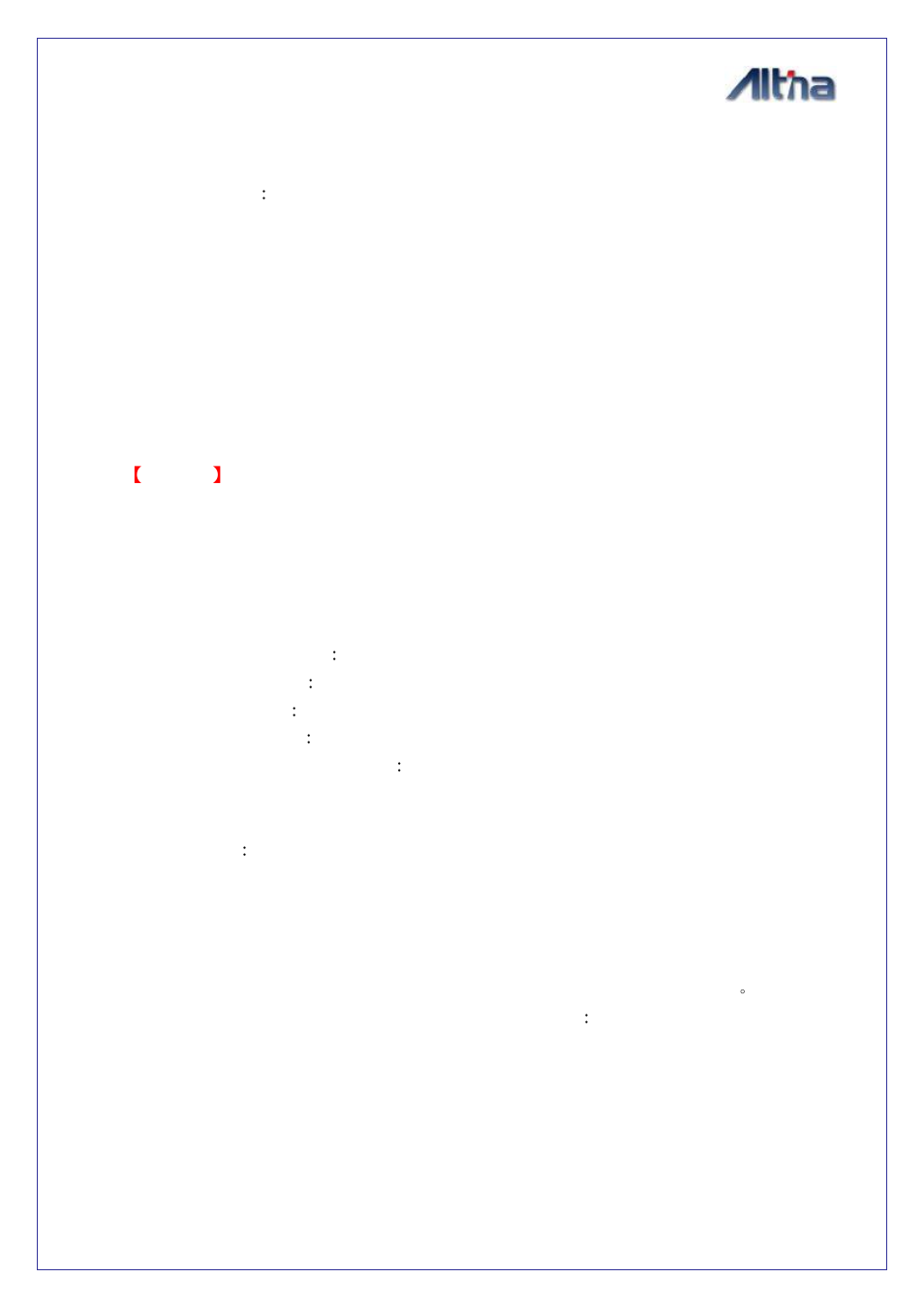 Altina GPS GBT 709 User Manual | Page 5 / 15