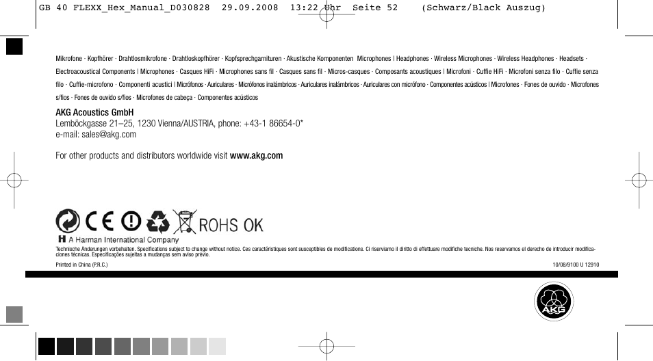 AKG Acoustics FLEXX GUITARBUG GB 40 User Manual | Page 52 / 52
