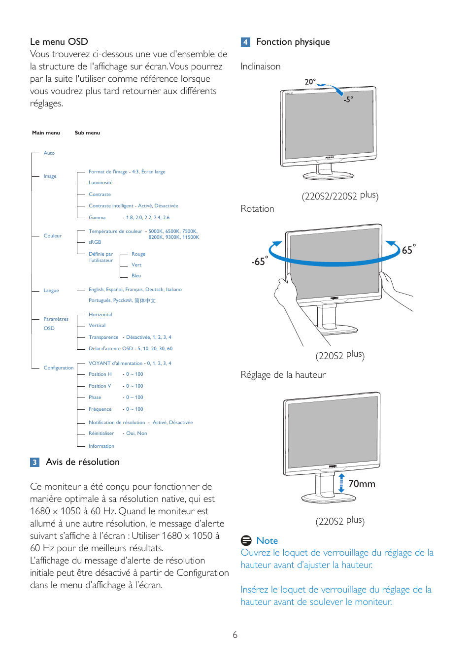220s2 plus) réglage de la hauteur | Philips Brilliance Moniteur LCD avec SmartImage User Manual | Page 8 / 53