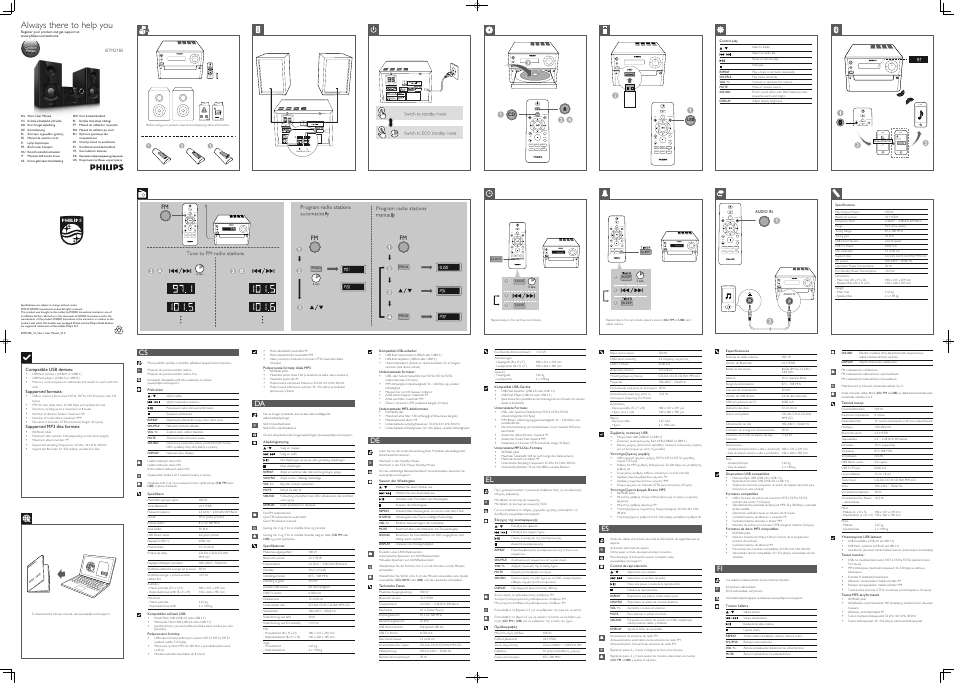 Philips Microchaîne User Manual | 2 pages