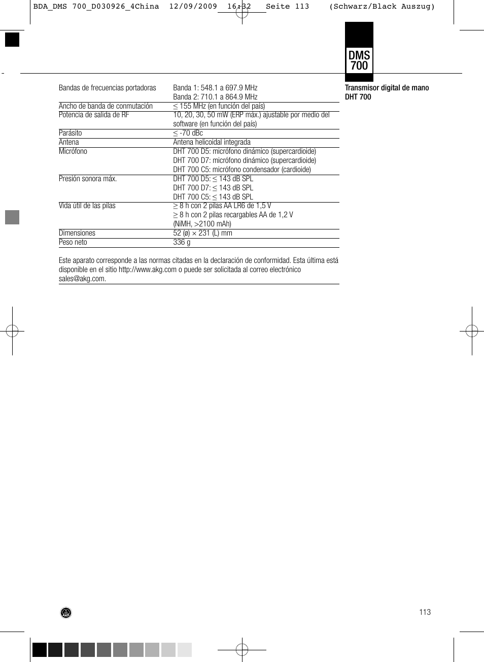 Dms 700 | AKG Acoustics DMS700 User Manual | Page 113 / 118