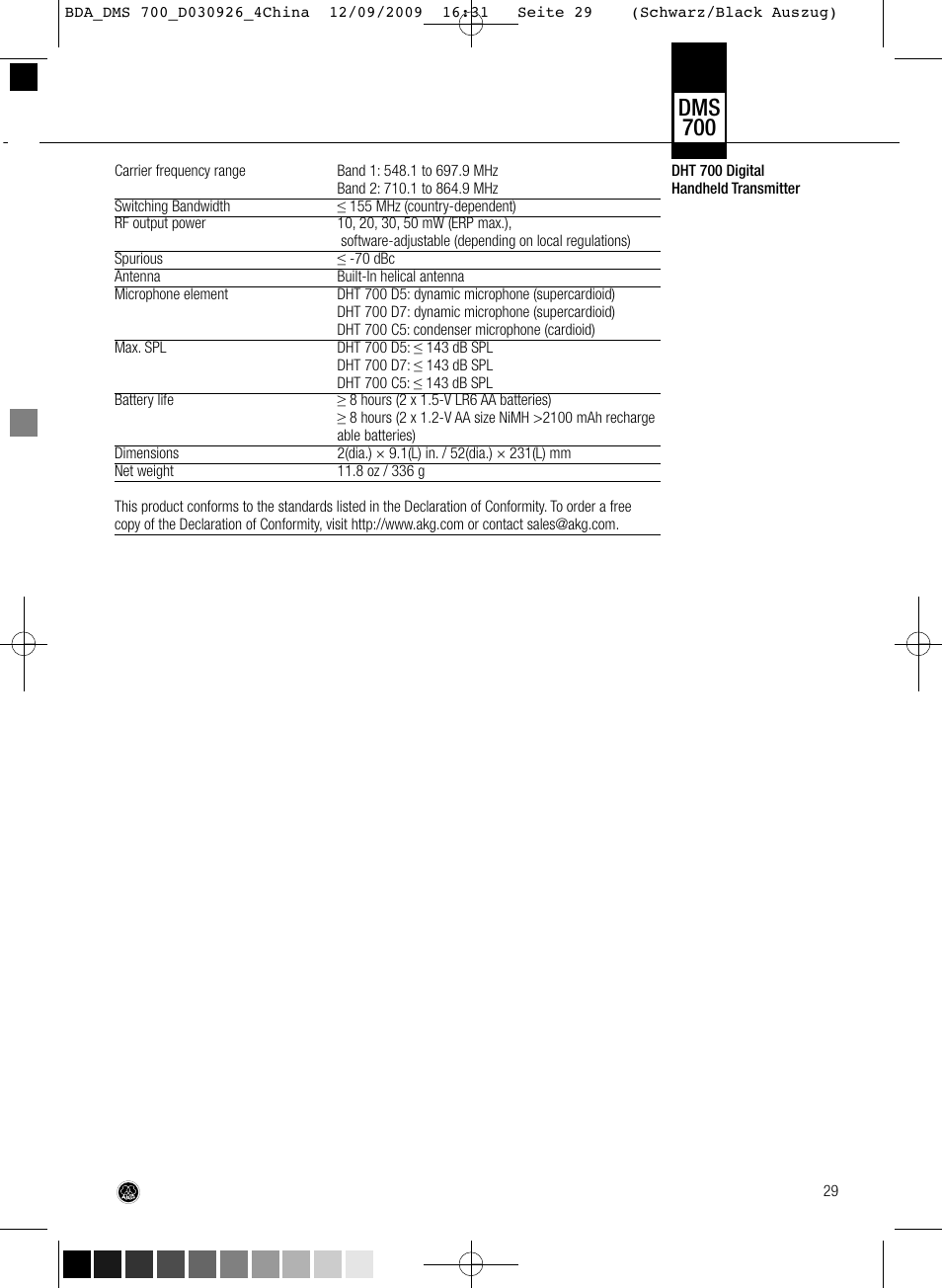 Dms 700 | AKG Acoustics DMS700 User Manual | Page 29 / 118