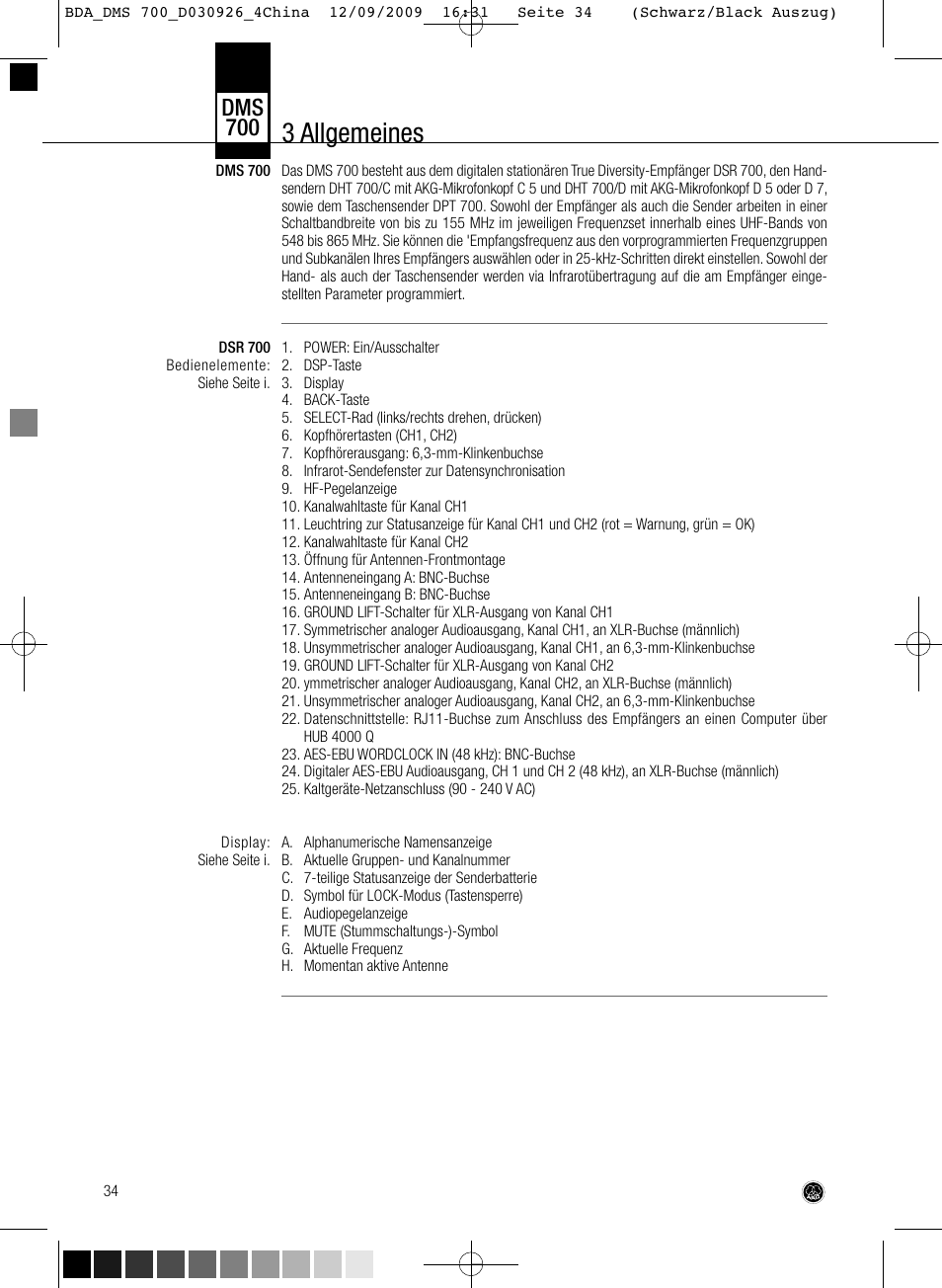 3 allgemeines, Dms 700 | AKG Acoustics DMS700 User Manual | Page 34 / 118