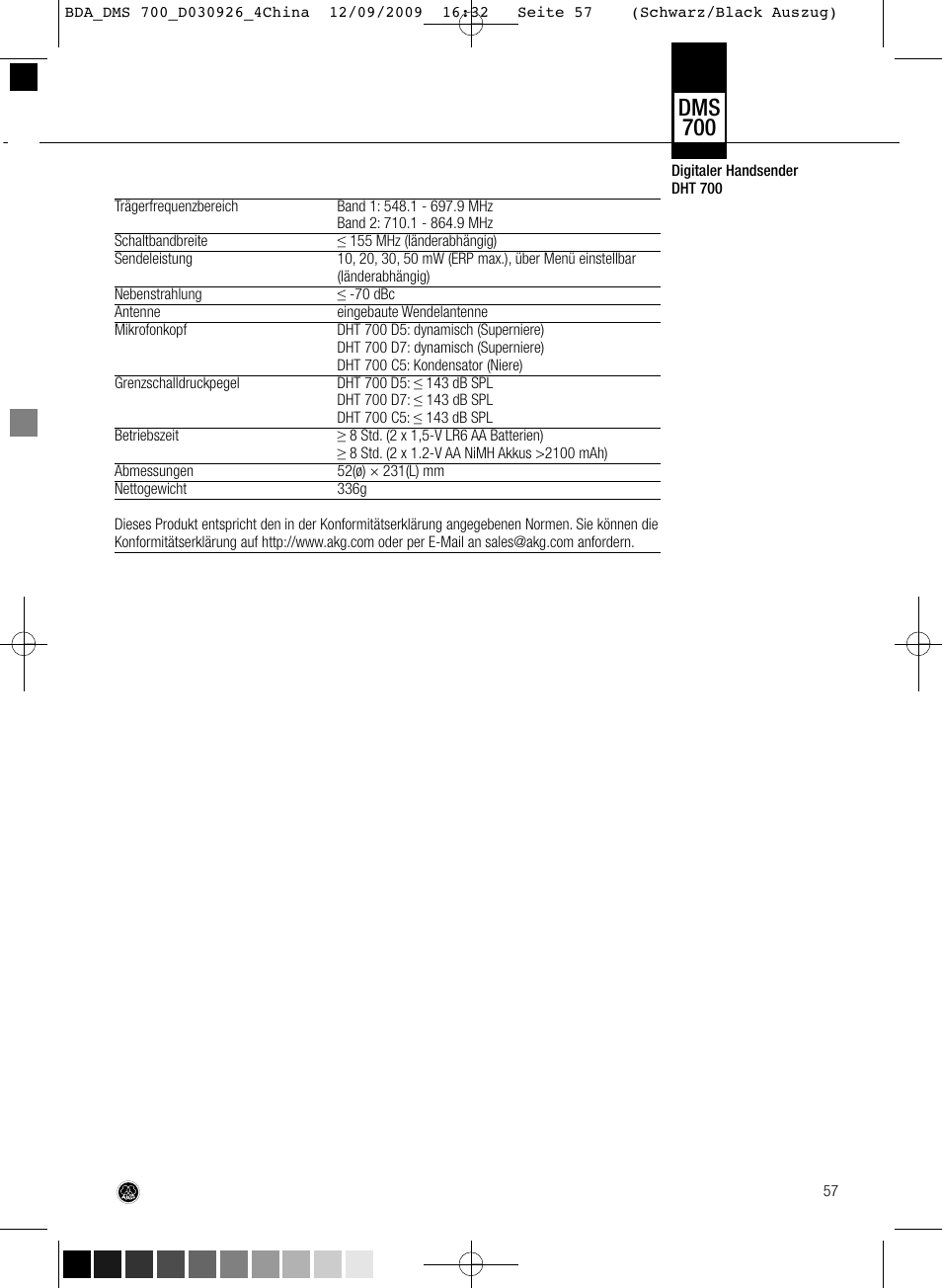 Dms 700 | AKG Acoustics DMS700 User Manual | Page 57 / 118