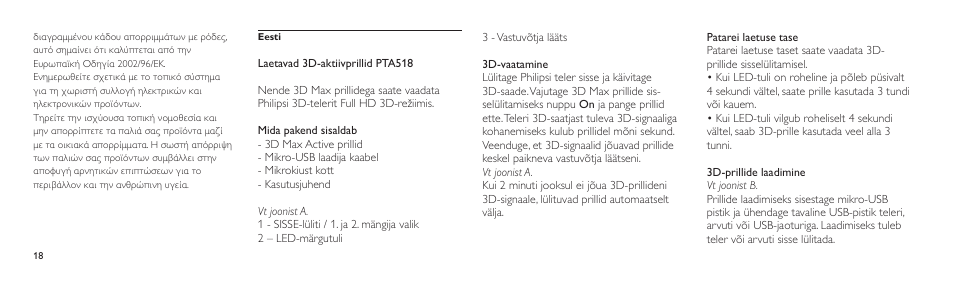 Philips Lunettes 3D Active User Manual | Page 18 / 82