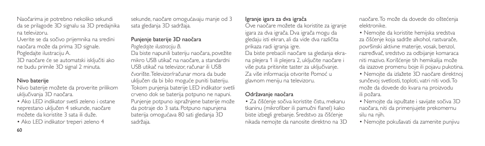 Philips Lunettes 3D Active User Manual | Page 60 / 82