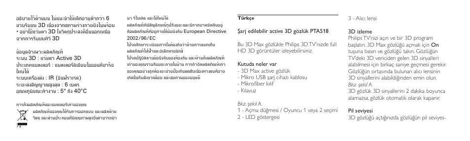 Philips Lunettes 3D Active User Manual | Page 72 / 82