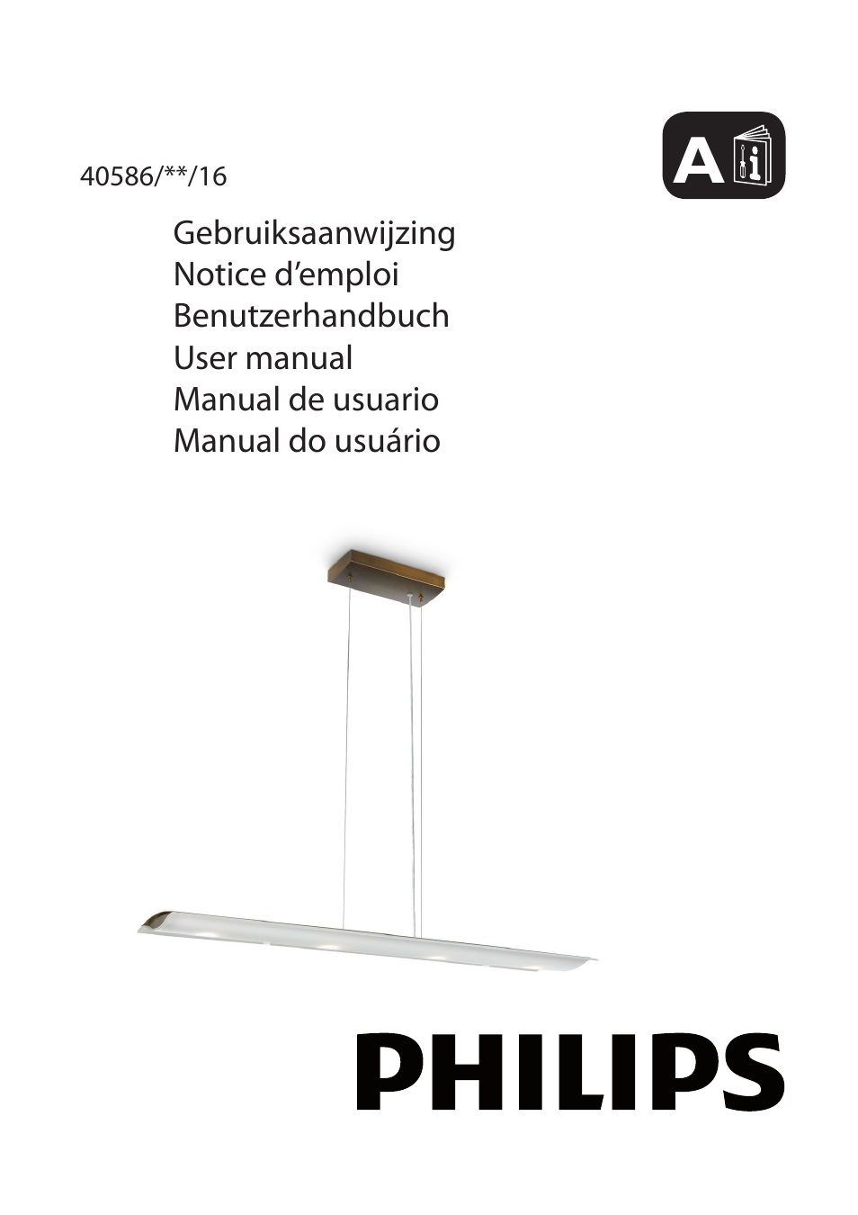 Philips InStyle Suspension User Manual | 8 pages