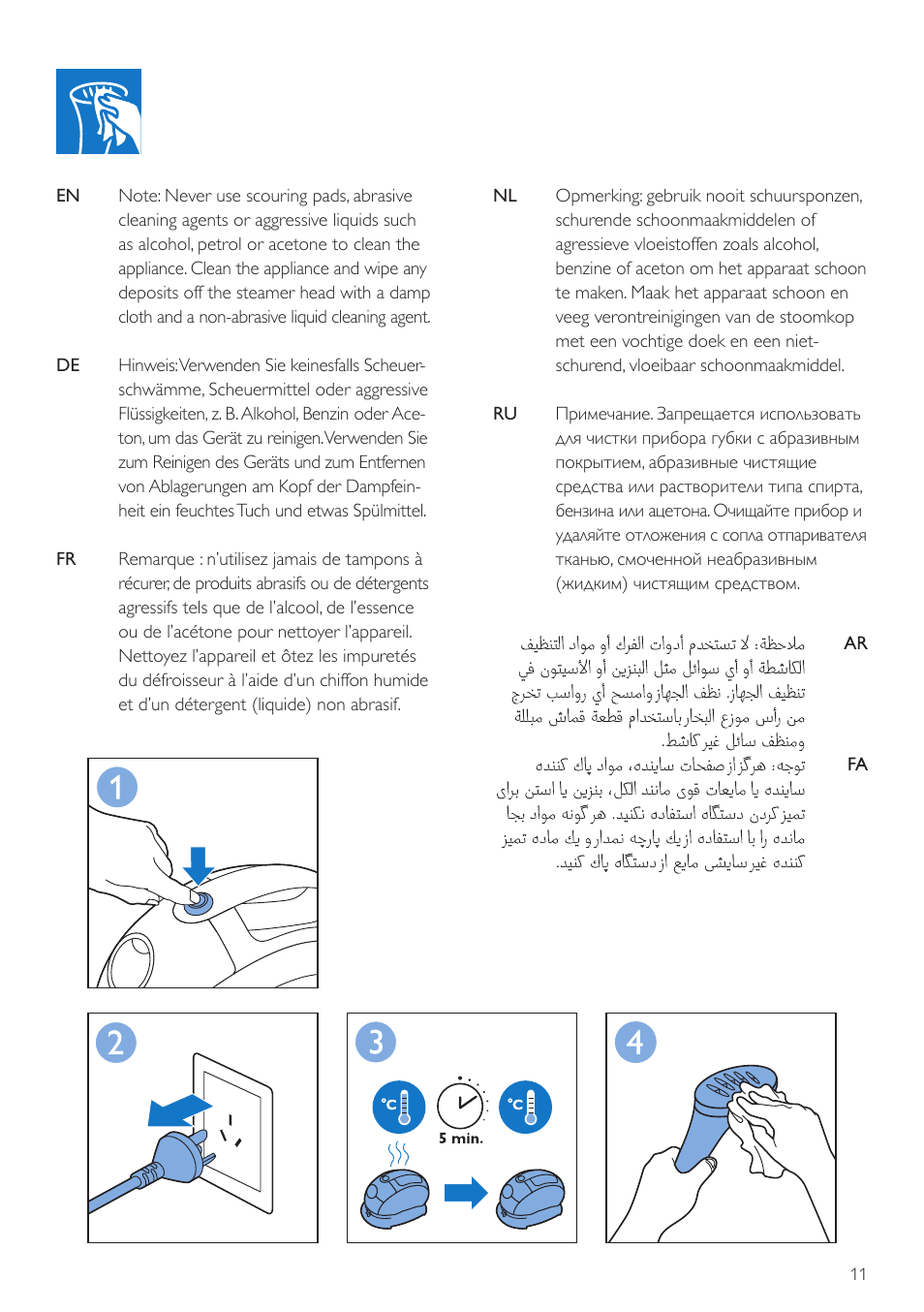 Philips QuickTouch Défroisseur User Manual | Page 11 / 24