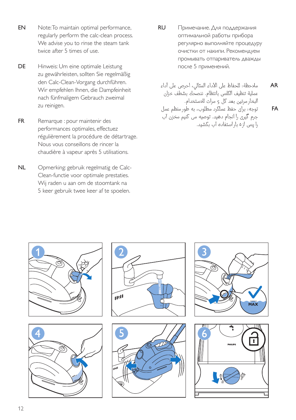 Philips QuickTouch Défroisseur User Manual | Page 12 / 24